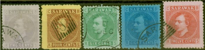 Valuable Postage Stamp from Sarawak 1875 set of 5 SG3-7 V.F.U