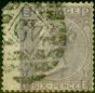 Valuable Postage Stamp from GB 1867 6d Lilac SG104 Pl 6 Good Used