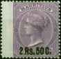 Mauritius 1878 2R50 on 5s Bright Mauve SG91 Fine MM. Queen Victoria (1840-1901) Mint Stamps