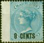 Rare Postage Stamp from Mauritius 1878 8c on 2d Blue SG85 Good Fresh MM