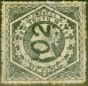 Collectible Postage Stamp from N.S.W 1860 6d Aniline Mauve SG167 Good Used
