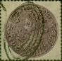 Rare Postage Stamp from N.S.W 1880 5s Deep Purple SG177 Fine Used