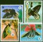 Old Postage Stamp Papua New Guinea 1988 Endangered Butterflies Set of 4 SG579-582 V.F MNH