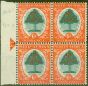 South Africa 1937 6d Green & Vermilion SG61 Die I Good MNH Block of 4 King George VI (1936-1952) Valuable Stamps