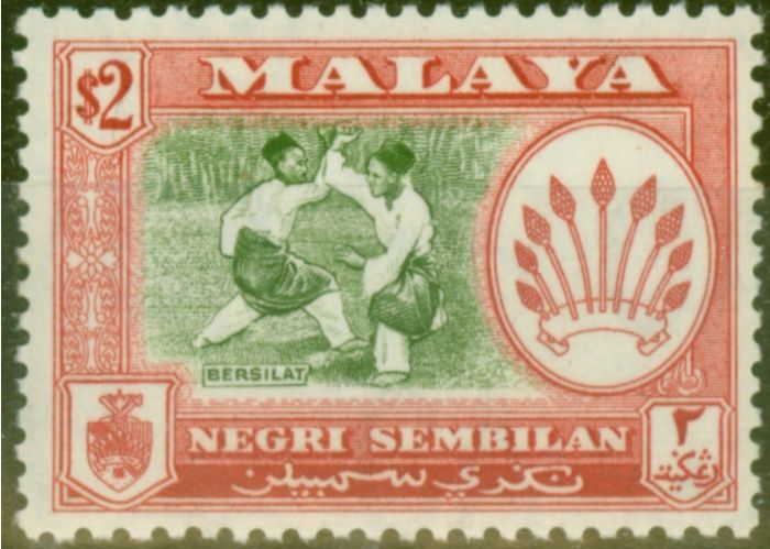 Rare Postage Stamp from Negri Sembilan 1963 $2 Bronze-Green & Scarlet SG78a P.13 x 12.5 V.F MNH