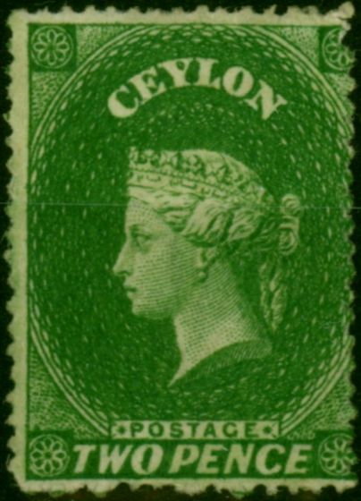 Ceylon 1861 2d Green SG20 Fine & Fresh MM  Queen Victoria (1840-1901) Collectible Stamps