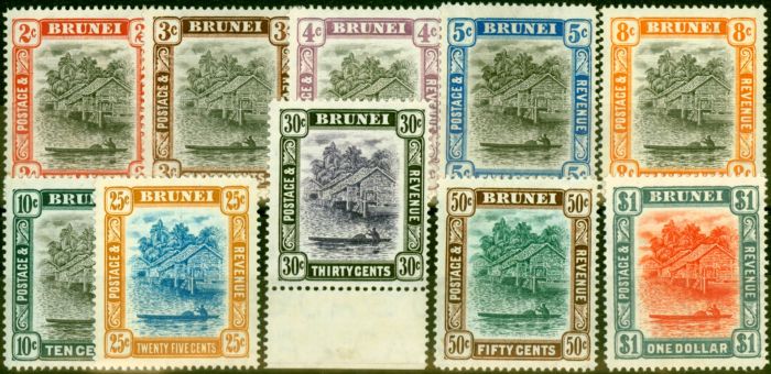 Rare Postage Stamp from Brunei 1907 Set of 10 SG24-33 Fine & Fresh Lightly Mtd Mint