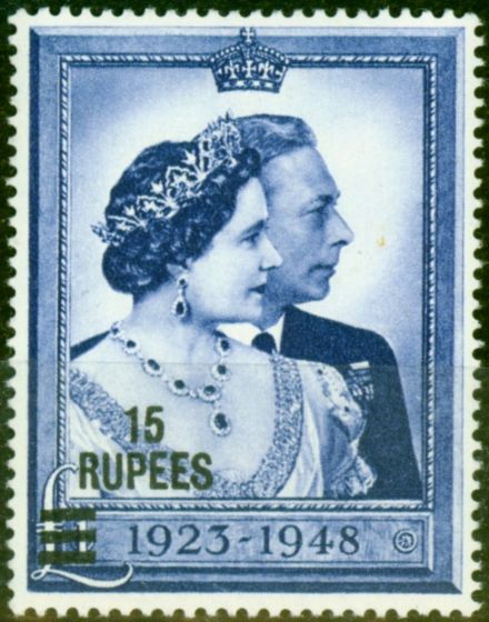 B.P.A in Eastern Arabia 1948 RSW 15R on £1 Blue SG26 Very Fine MNH King George VI (1936-1952) Collectible Royal Silver Wedding Stamp Sets