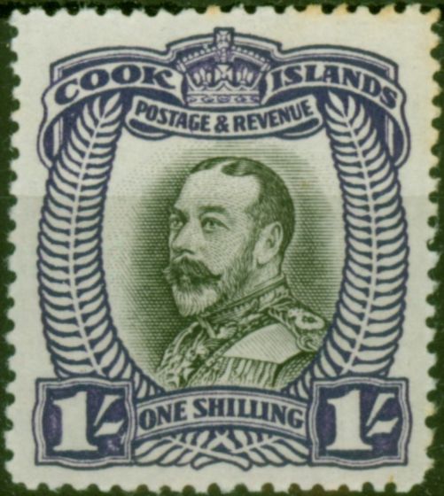 Cook Islands 1932 1s Black & Violet SG105 Fine & Fresh LMM King George V (1910-1936) Collectible Stamps