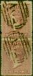 Rare Postage Stamp Antigua 1863 1d Rosy Mauve SG5 V.F.U Vertical Pair 'St Johns' Duplex