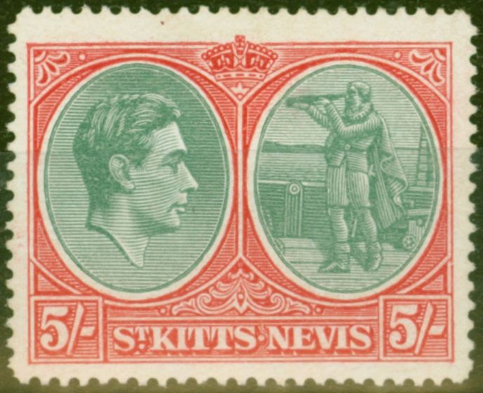 Rare Postage Stamp from St Kitts 1945 5s Bluish Green & scarlet SG77bcVar Break in Oval Touched in by Hand Painting