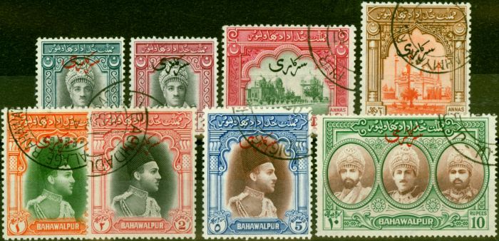 Old Postage Stamp from Bahawalpur 1948 Set of 8 SG020-027 Superb Used