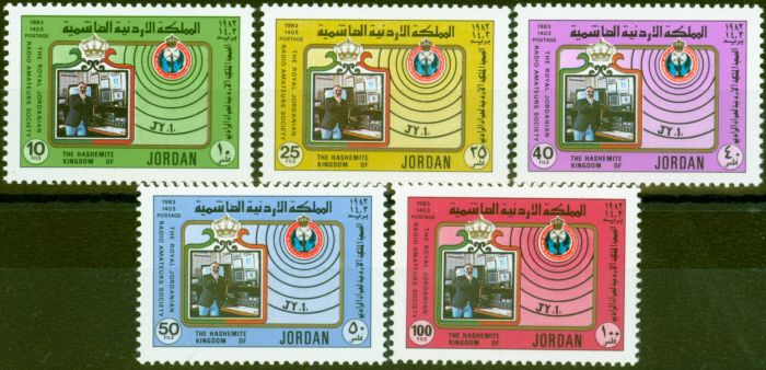 Rare Postage Stamp from Jordan 1983 Amateurs Radio Set of 5 SG1375-1379 Very Fine MNH