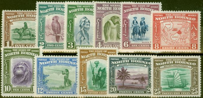 Rare Postage Stamp from North Borneo 1939 set of 11 to 25c SG303-313 V.F Very Lightly Mtd Mint CV £278