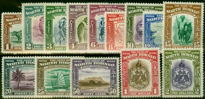 North Borneo 1939 Set of 14 to $2 SG303-316 Fine & Fresh LMM Clear White Gum . King George VI (1936-1952) Mint Stamps