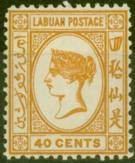 Valuable Postage Stamp from Labuan 1893 40c Brown-Buff SG47a Fine Mtd Mint (20)