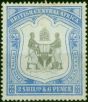 B.C.A Nyasaland 1897 2s6d Black & Ultramarine SG48 Fine LMM . Queen Victoria (1840-1901) Mint Stamps