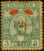 Rare Postage Stamp from B.E.A. KUT 1897 2 1/2 on 3a Grey & Red SG89 Average Mtd Mint