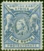 Valuable Postage Stamp B.E.A KUT 1896 1R Ultramarine SG75a Fine MM