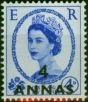 B.P.A in Eastern Arabia 1956 4a on 4d Ultramarine SG62 V.F MNH . Queen Elizabeth II (1952-2022) Mint Stamps