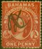 Old Postage Stamp Bahamas 1860 1d Lake SG3 Fine Used Contemporary Manuscript Cancel