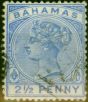 Valuable Postage Stamp Bahamas 1888 2 1/2d Dull Blue SG50 Fine Used