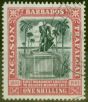 Valuable Postage Stamp from Barbados 1906 1s Black & Rose SG151 V.F.U