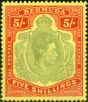 Rare Postage Stamp from Bermuda 1943 5s Pale Bluish Green & Carmine-Red Pale Yellow SG118d HPF 38c V.F. Lightly Mtd Mint
