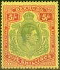 Valuable Postage Stamp from Bermuda 1950 5s Yellow-Green & Red-Pale Yellow SG118e V.F Very Lightly Mtd Mint