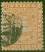 Old Postage Stamp from British Guiana 1862 2c Orange SG43 Fine Used