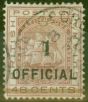 Old Postage Stamp from British Guiana 1881 1 on 48c Red-Brown SG154 Fine Used EX-Sir Ron Brierley