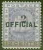 Valuable Postage Stamp from British Guiana 1881 2 on 12c Pale Violet SG155 Fine Mtd Mint
