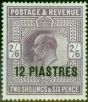 Valuable Postage Stamp from British Levant 1903 12pi on 2s6d Lilac SG11 Fine Mtd Mint