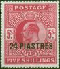 British Levant 1905 24pi on 5s Bright Carmine SG12 Good MM King Edward VII (1902-1910) Valuable Stamps
