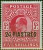 Old Postage Stamp British Levant 1905 24pi on 5s Bright Carmine SG12 V.F MNH