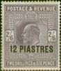 Valuable Postage Stamp British Levant 1912 12pi on 2s6d Dull Reddish Purple SG33 Fine MM