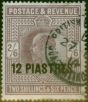 Rare Postage Stamp British Levant 1912 12pi on 2s6d Dull Reddish Purple SG33 Fine Used