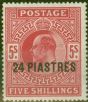 Rare Postage Stamp from British Levant 1912 24pi on 5s Carmine SG34 Fine MNH
