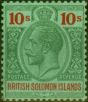 Rare Postage Stamp British Solomon Islands 1925 10s Green & Red-Emerald SG52 V.F MNH