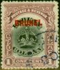 Old Postage Stamp from Brunei 1906 1c Black & Purple SG11 Very Fine Used