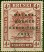 Collectible Postage Stamp from Brunei 1922 4c Claret SG54a 'Short 1' Fine Used