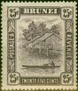 Rare Postage Stamp Brunei 1931 25c Slate-Purple SG75 Fine LMM