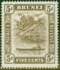 Collectible Postage Stamp from Brunei 1933 5c Chocolate SG68 V.F Very Lightly Mtd Mint Clear White Gum