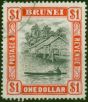 Brunei 1950 $1 Black & Carmine-Red SG90a V.F.U  King George VI (1936-1952) Valuable Stamps