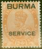 Valuable Postage Stamp from Burma 1937 2a6p Orange SG06 Fine Mtd Mint