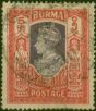 Burma 1938 5R Violet & Scarlet SG32 Fine Used (6) King George VI (1936-1952) Collectible Stamps