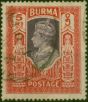 Burma 1938 5R Violet & Scarlet SG32 Fine Used (8) King George VI (1936-1952) Valuable Stamps