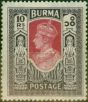 Rare Postage Stamp from Burma 1946 10a Claret & Violet SG63 Very Fine VLMM (3)