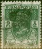Valuable Postage Stamp from Burma 1947 9p Green SG70Var Opt Double Fine Used