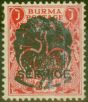 Rare Postage Stamp from Burma Jap Occu 1942 2a Carmine SGJ10 Fine Unused